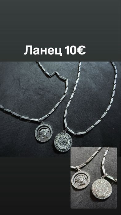 Бижута / Стоманени / С кристали Сваровски/ С камъни