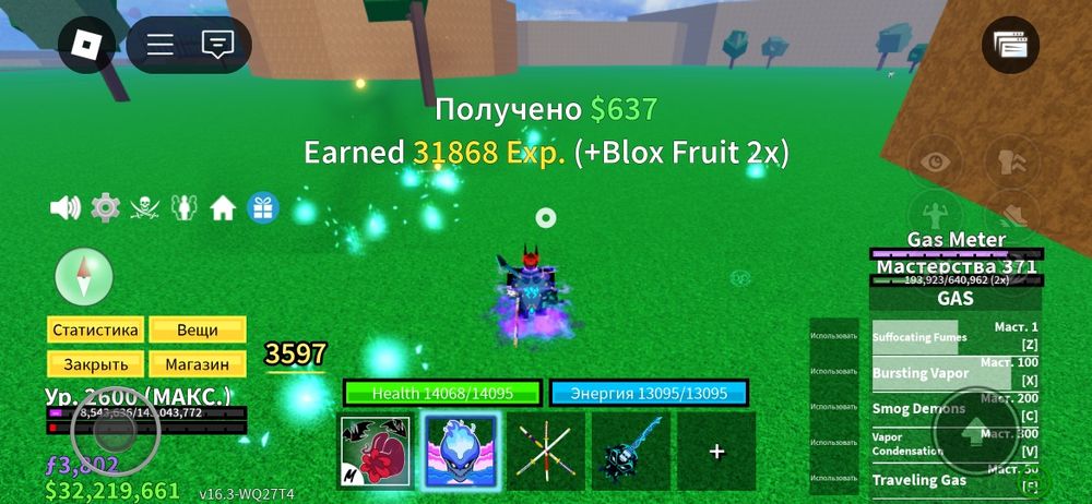 Продаю бф аккаунт