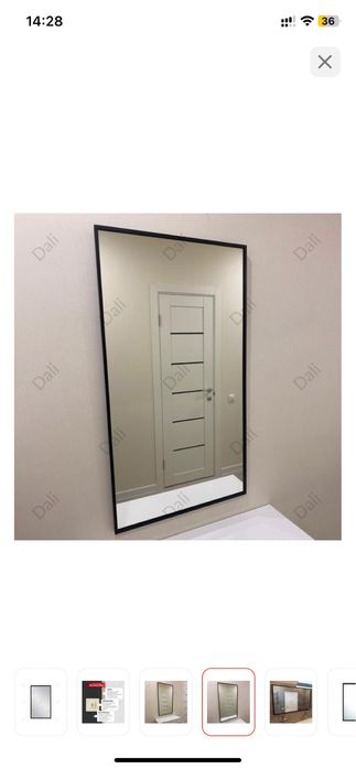 Зеркало 60х100 универсальное