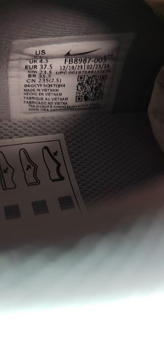 Nike Air Max DN, номер 37,5