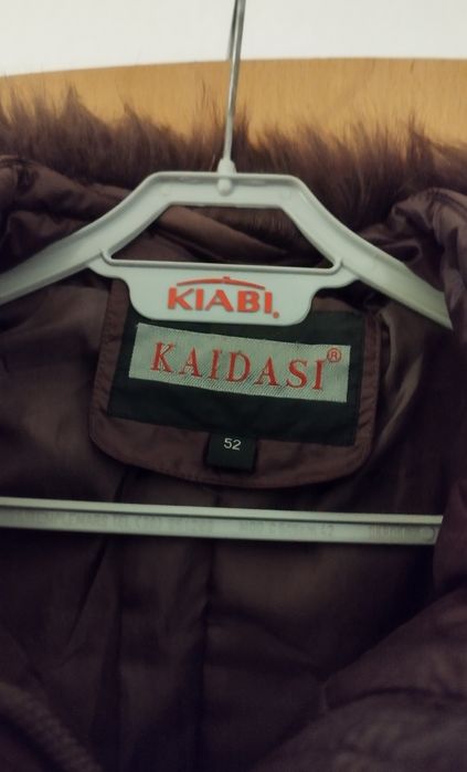 Почти ново зимно дамско яке