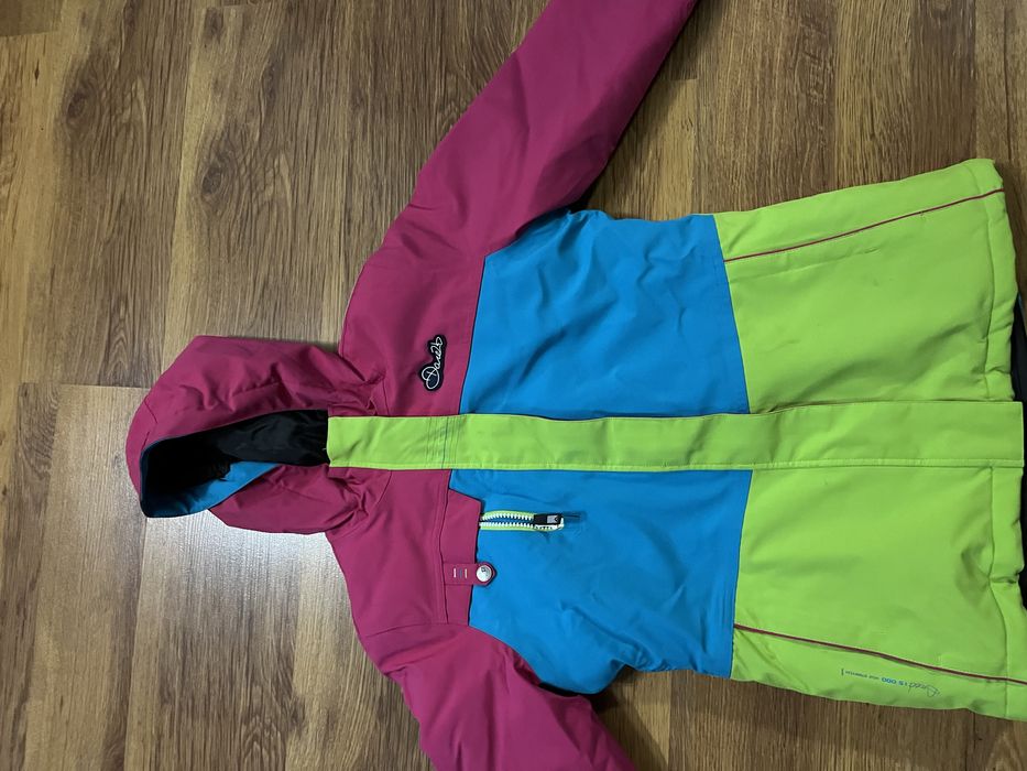 Детска грейка за ски