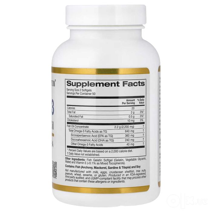 рыбий жир 2200мг. омега-3, балиқ ёғи, baliq yog'i. omega-3