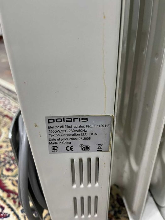Продам обогреватель масляный