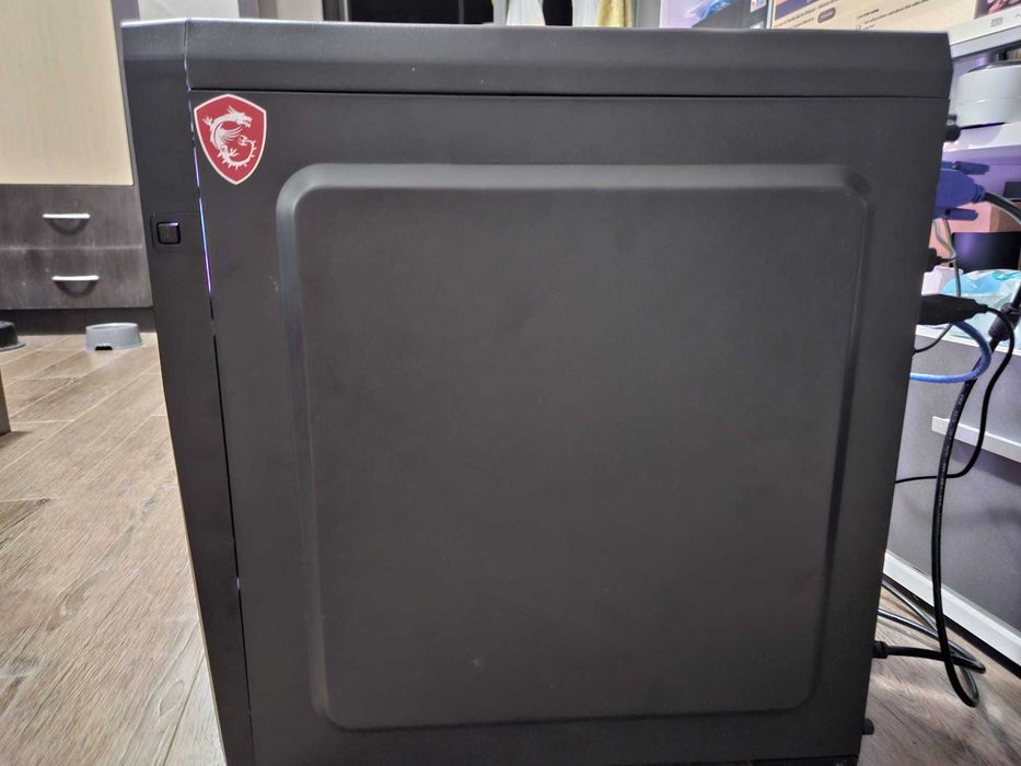 Vand pc intel core