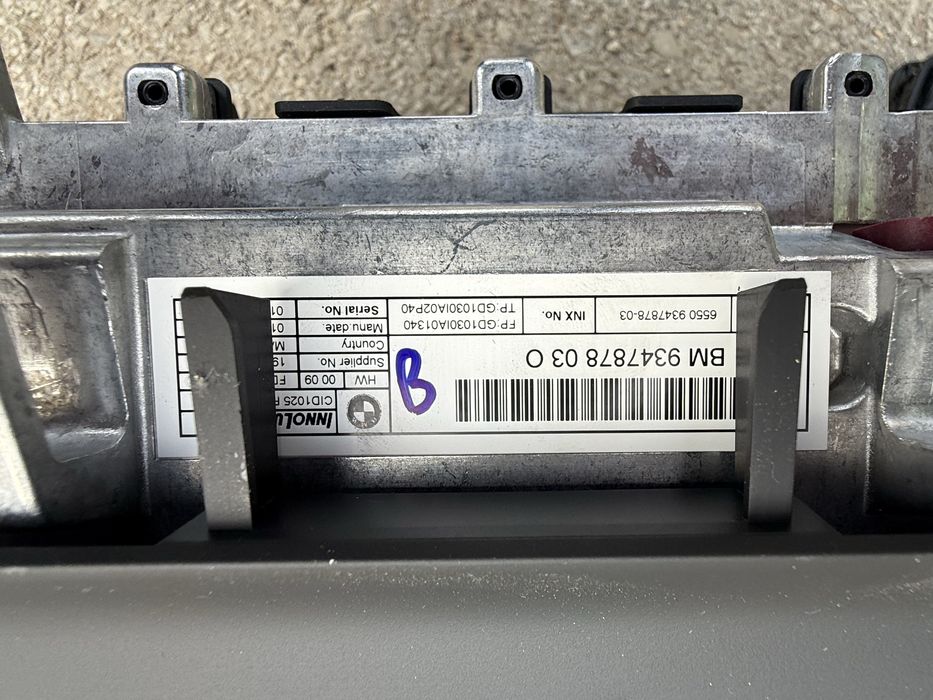 Навигация NBT HU BMW X5 X6 F15 F16 / БМВ Ф15 Ф16