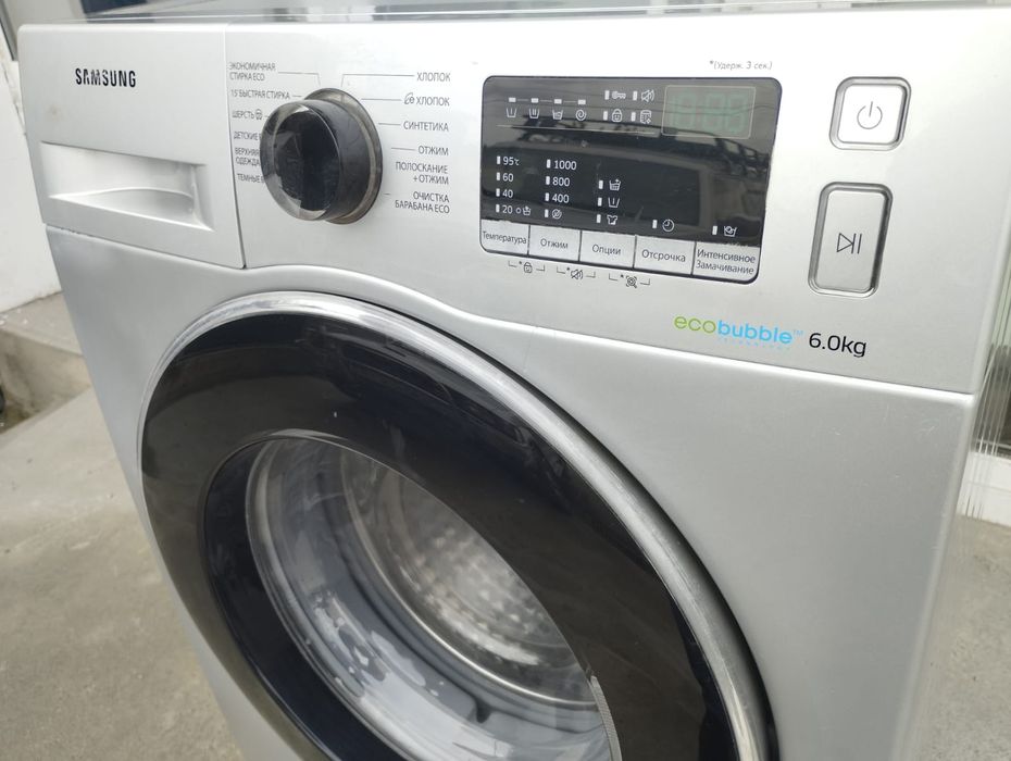 Стиральная машина