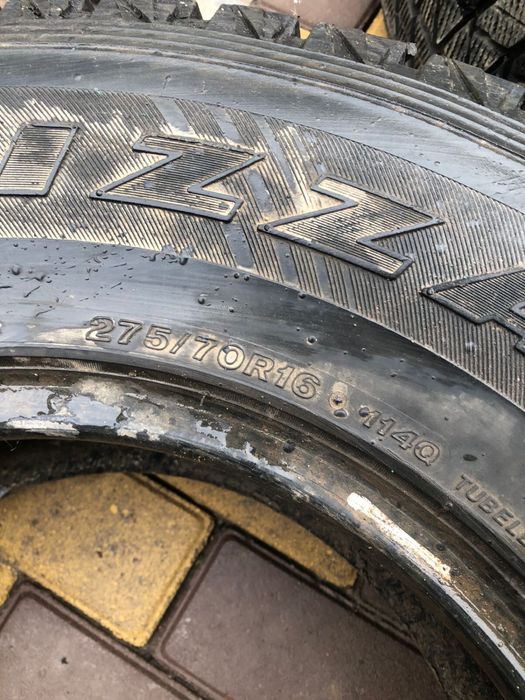 Продам резину зимняя