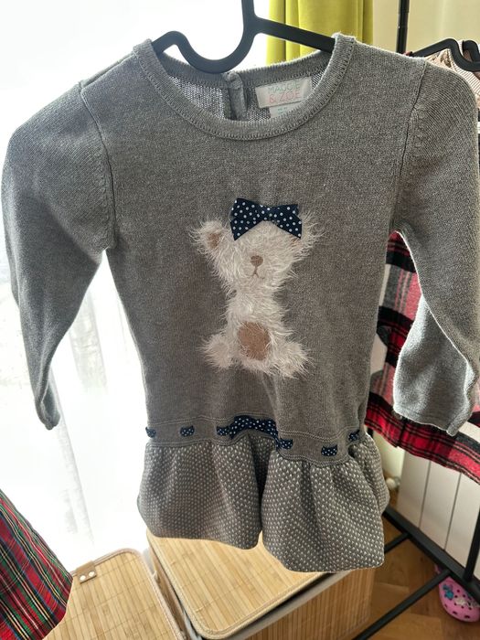 Рокли Next ,name it и др