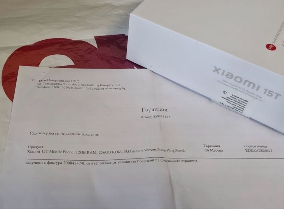 КАТО НОВ 256GB Xiaomi 15T EMAG Гаранция 2027г. Black / Черен 15 T