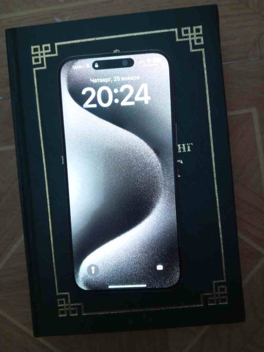 Iphone 15 pro max 256 Titan