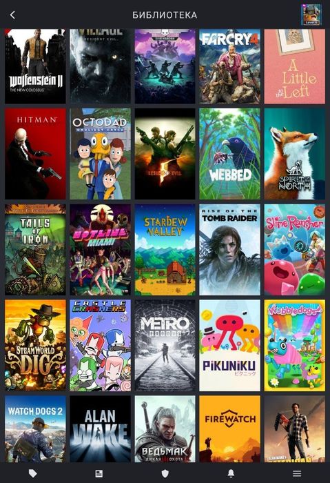 Продажа аккаунта Steam