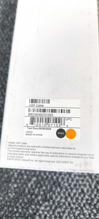 Ubiquiti UniFi SmartPower RPS (USP-RPS)