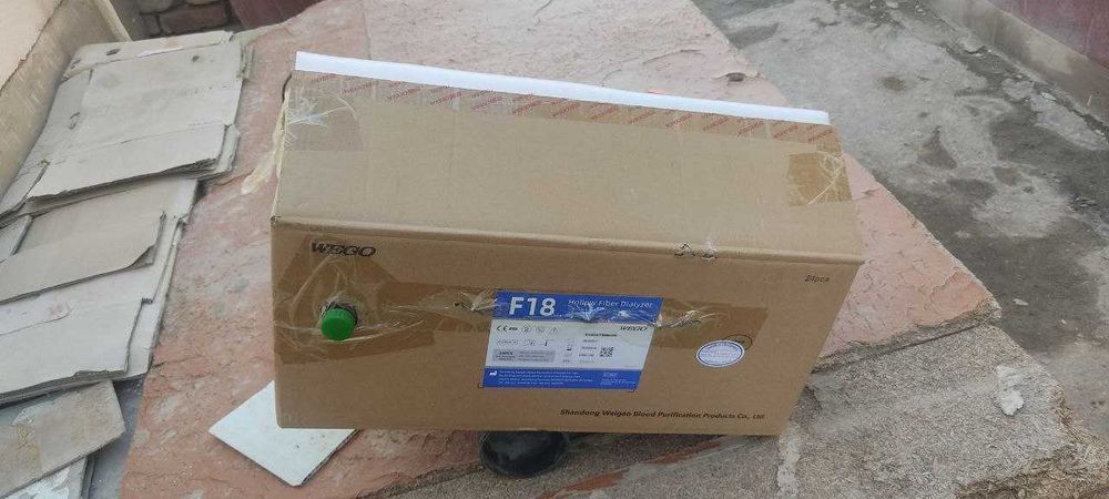 Инкубатор 60 тухумлик сотилади