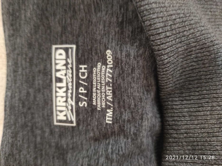 Легинсы для фитнеса