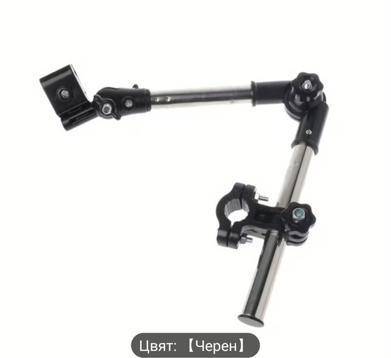 Сгъваема рамка за велосипеден чадър