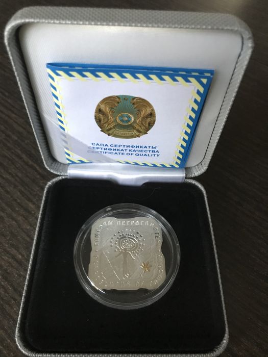 Коллекционирование. Нумизматика.