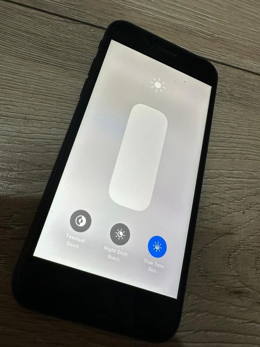 iPhone SE 2022……