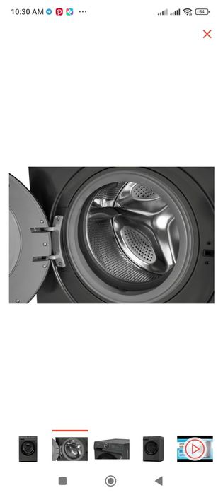 Стиральная машина