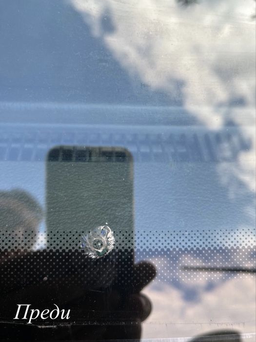 АВТОСИСТЕМ София Лепене на автостъкла мобилна услуга