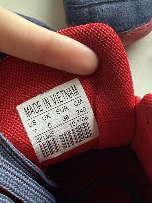 Самбовки борцовки