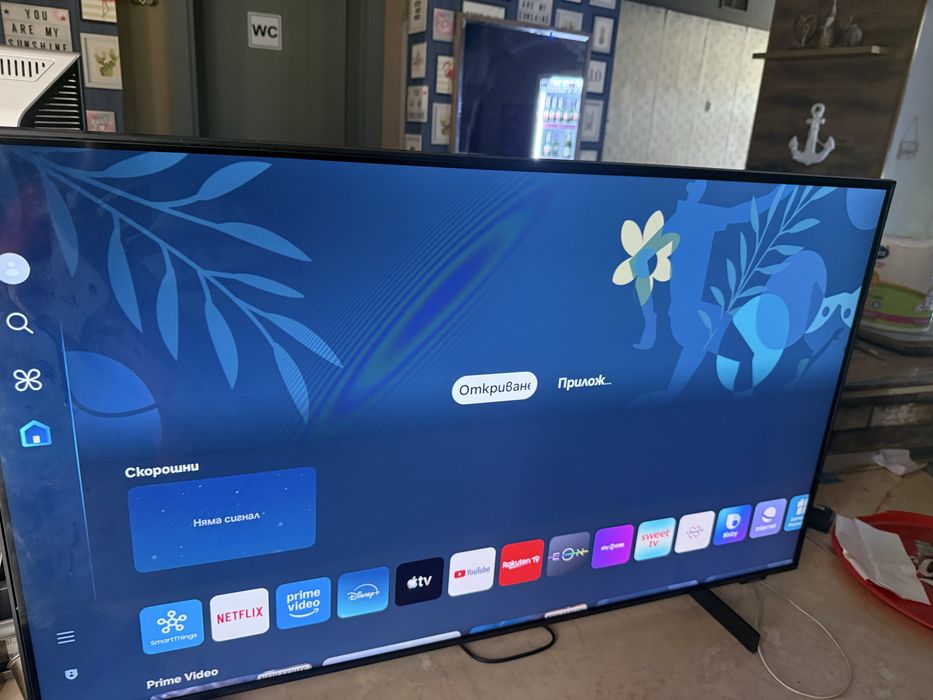 Смарт телевизор Samsung - 43 инча