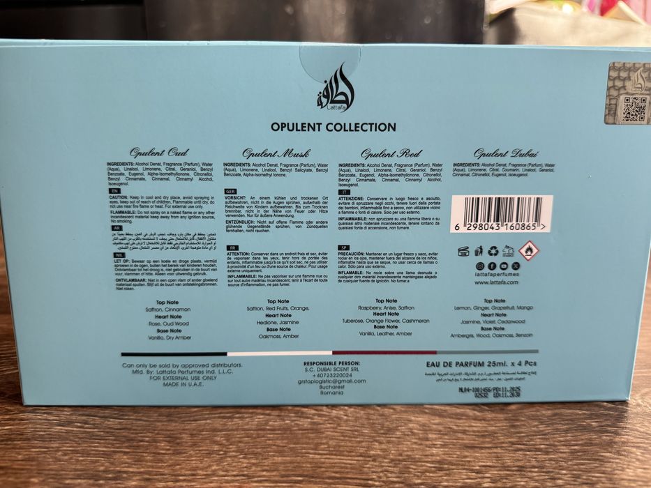 Lattafa Комплект Opulent Collection - Парфюмна вода, 4 x 25 ml