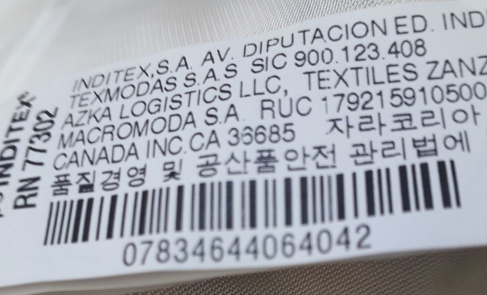 Яке с цип в карета Zara  wehite  Tweet Boucle с копчета размер L.