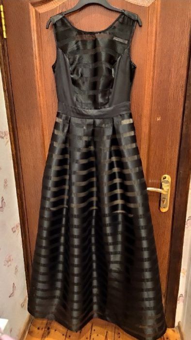 Вечернее  платье