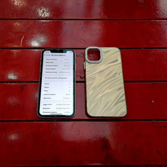 IPhone 11 Идеальный!!!