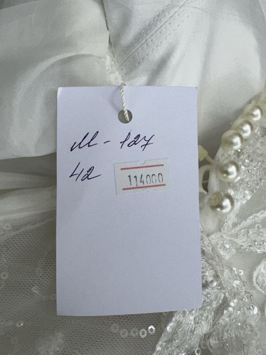 Свадебные платья