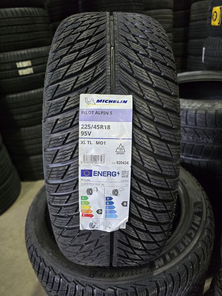 225/45/18 MICHELIN 4бр