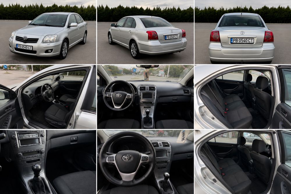 Toyota Avensis 2.2 D-4D • 177 к.с.