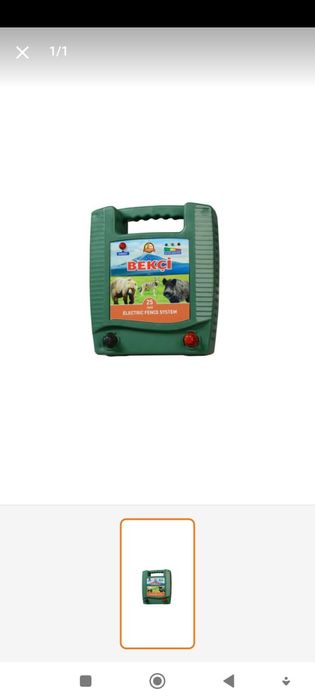 Электропастух для КРС