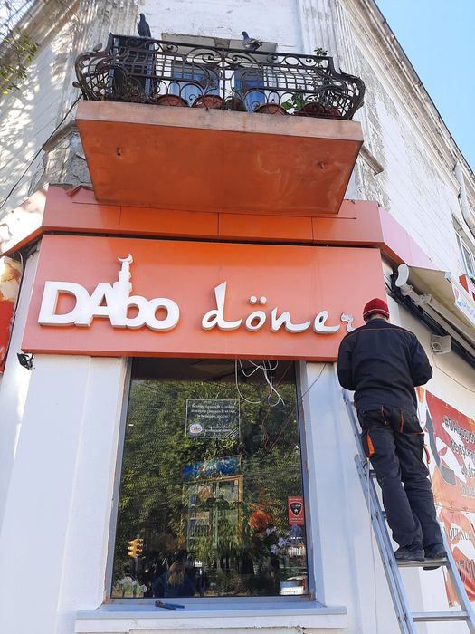 Electrician reparatii, intretinere, interventii