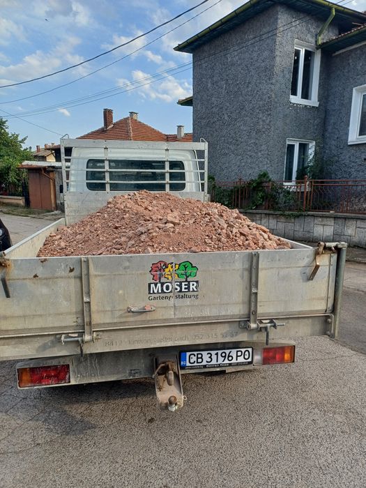 Транспортни услуги