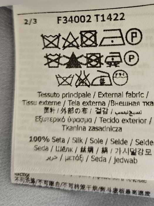 Liu.Joe копринен светлосин потник р-р L/44. Като нов. Обличан веднъж.