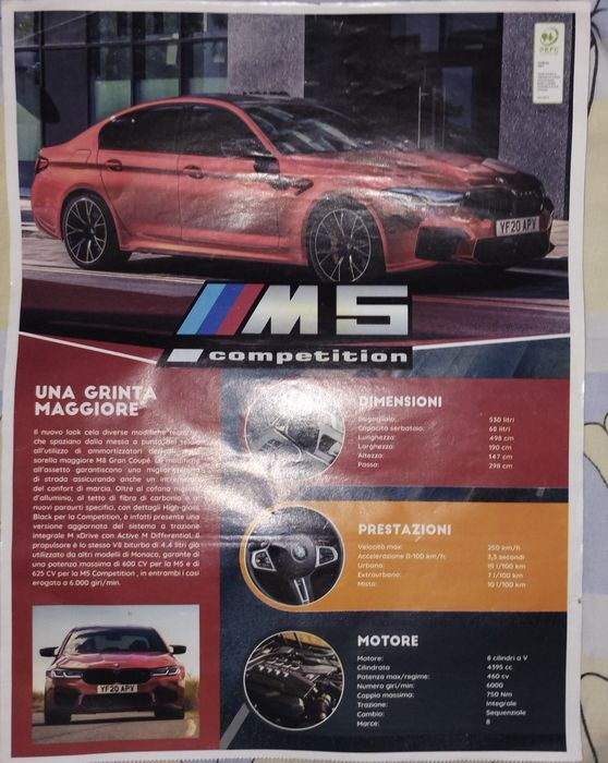 Плакати на спортни коли с рамка