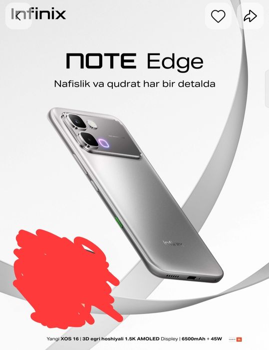 Infinix Note Edge X6887