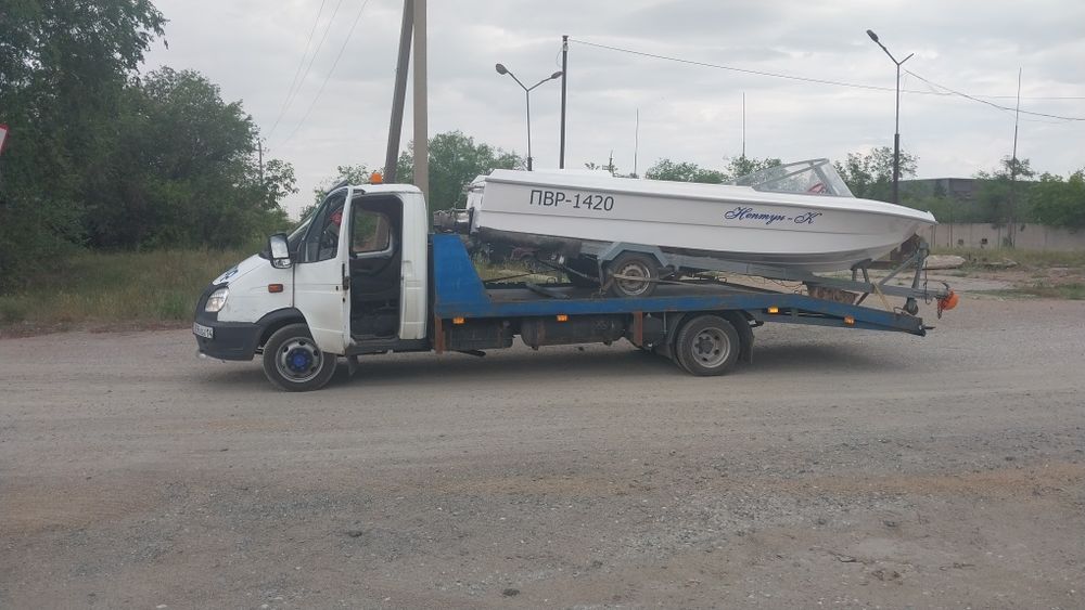 Эвакуатор Услуги