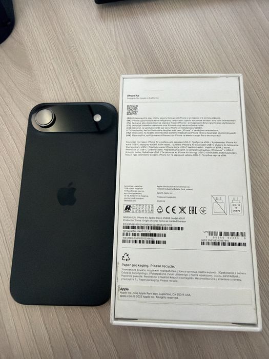 iPhone 17 Air black 256gb