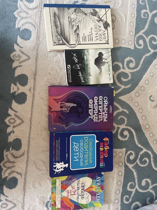 Продаю книги б/у
