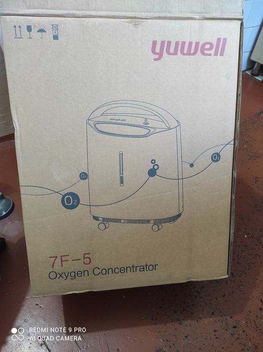 Кислородный концентратор Yuwell 7F-5 (5 литров)
