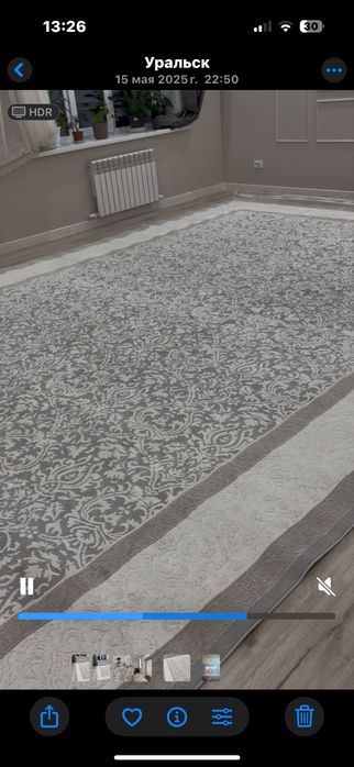 Ковер размер 4*6м