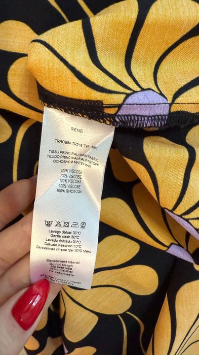 Дамска рокля Tara Jarmon