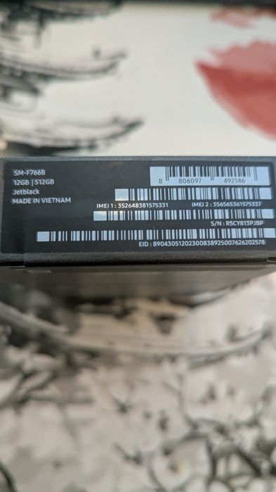 Samsung Z Flip 7 512Gb jet black