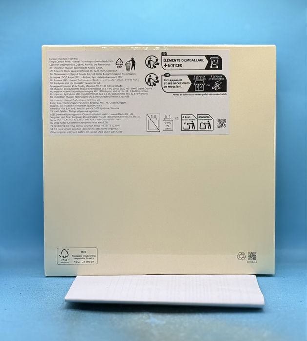 НОВ!!! Huawei Pura 80 Ultra, 512GB, 16GB RAM, Prestige Gold