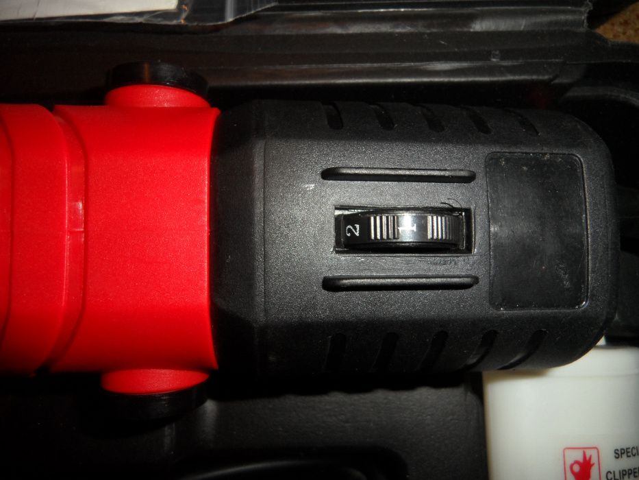 Masina de tuns animale