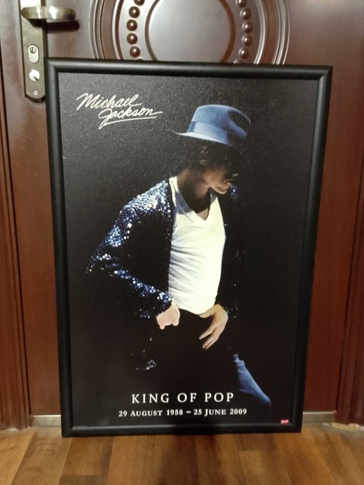 Michael Jackson Майкъл Джексън пано картина