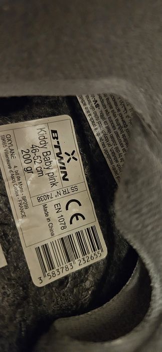 Casca bicicleta/trotineta/role copii Decathlon